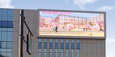 杭州博貨購(gòu)物廣場(chǎng)
