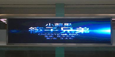 西寧甘河工業(yè)園區(qū)管委會大樓
